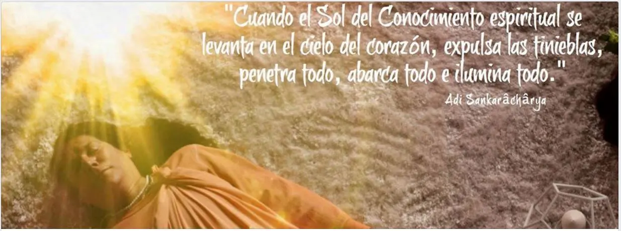 Brahma… sólo eso.