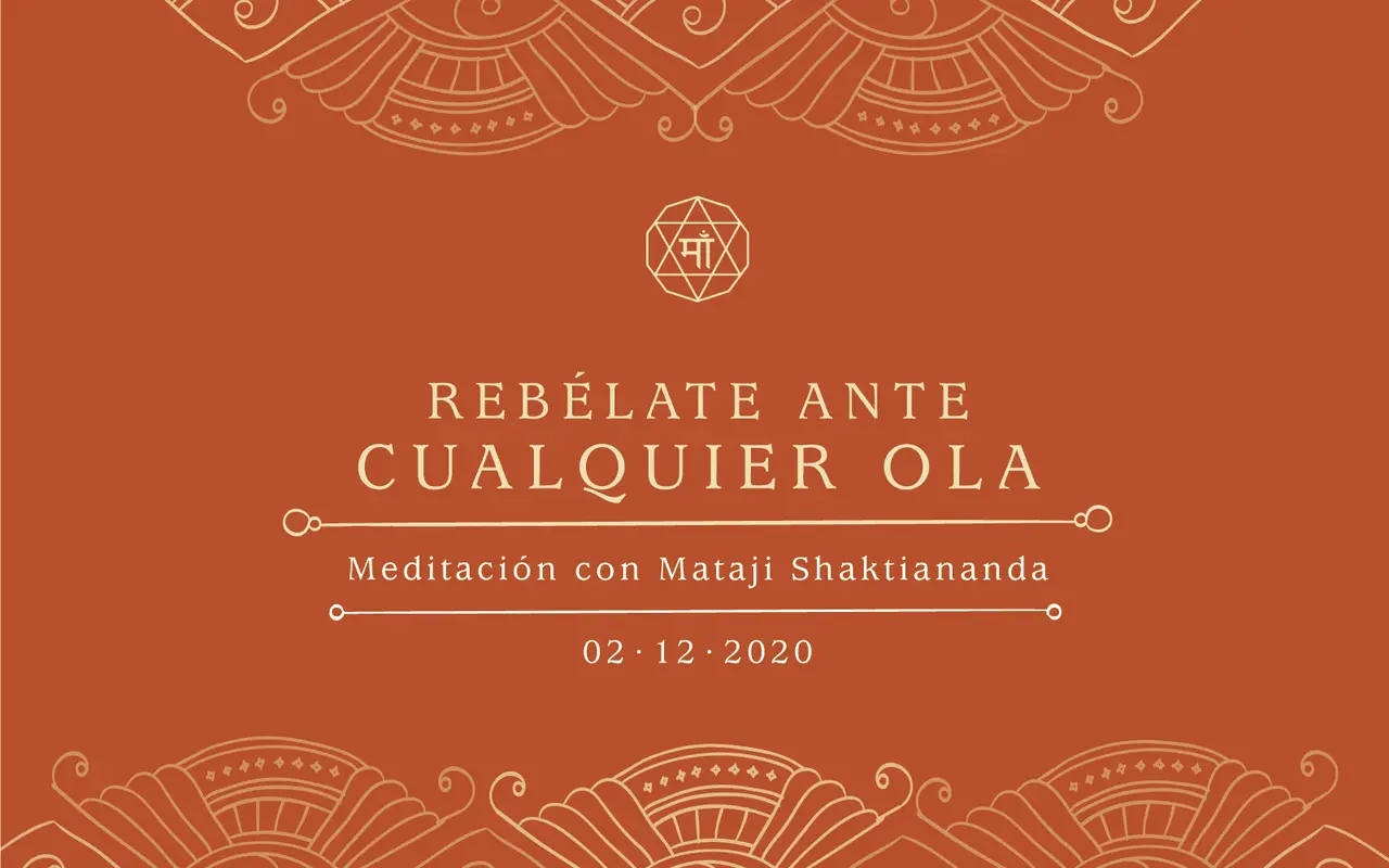 Rebélate ante cualquier ola