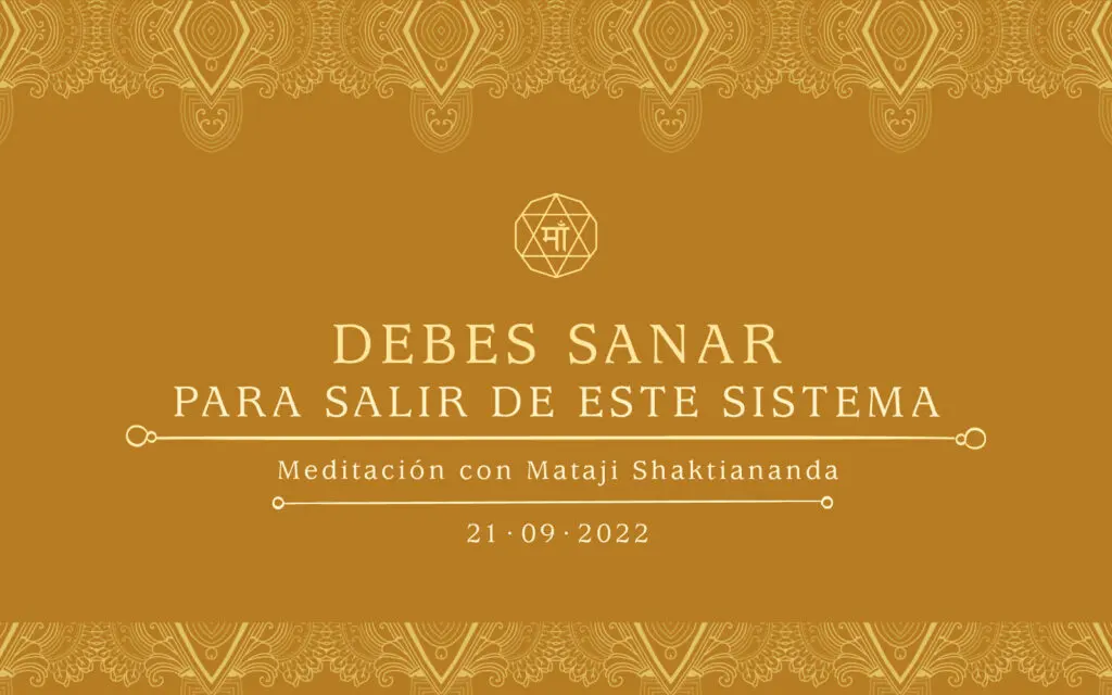 DEBES SANAR PARA SALIR DE ESTE SISTEMA