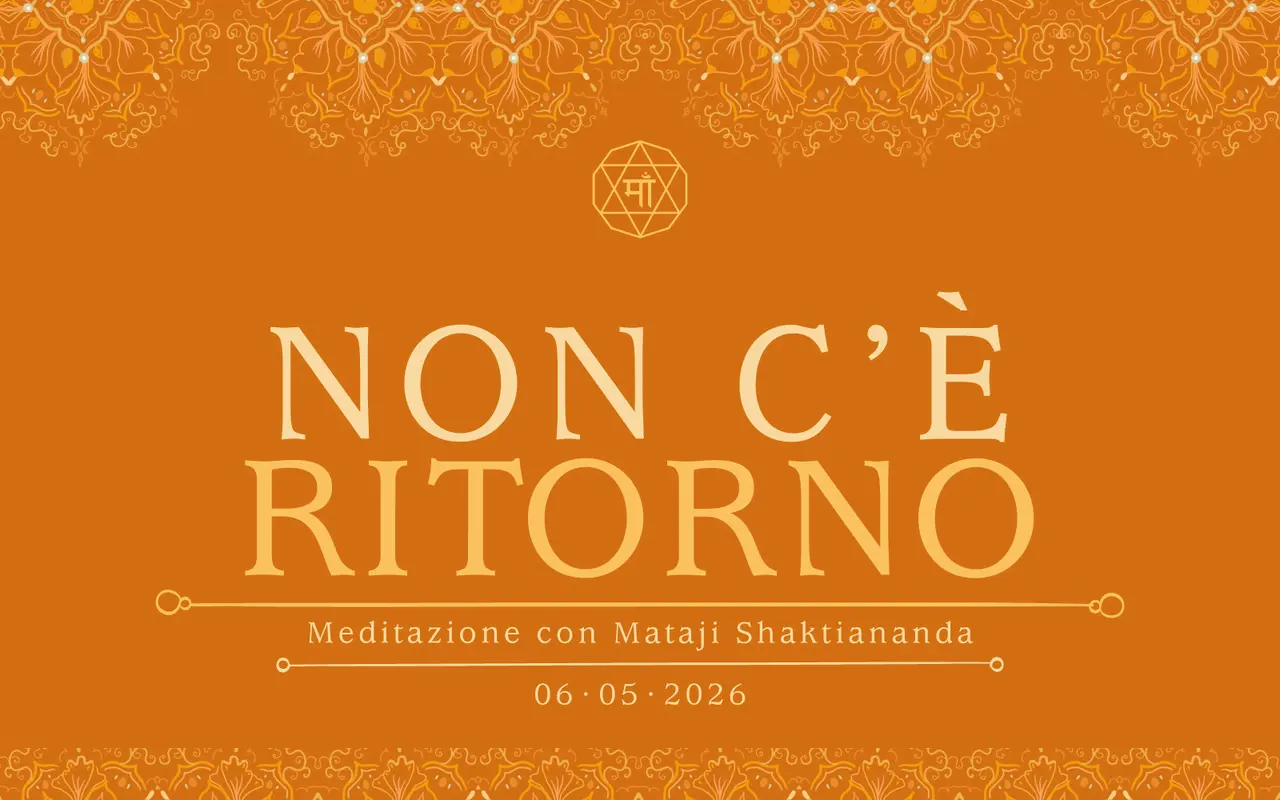 Non c’è ritorno